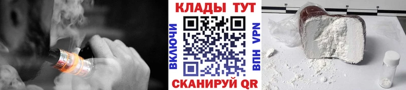 Виды наркоты Боровск ГАШИШ  Каннабис  Амфетамин  Меф  Alpha PVP 