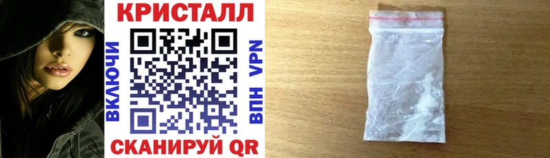 АМФ Premium  Боровск 