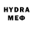 MDMA кристаллы Aiperi Aidarova