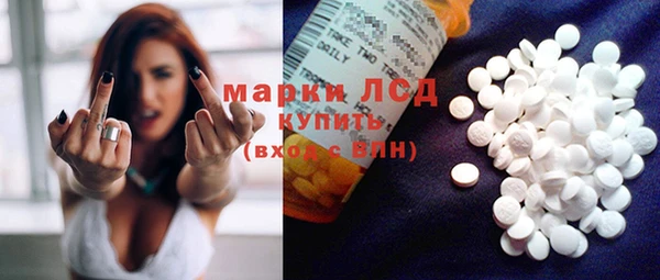 марки nbome Баксан