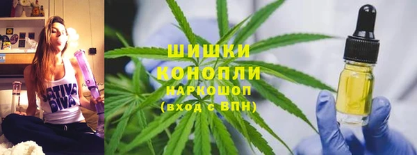 марки nbome Баксан