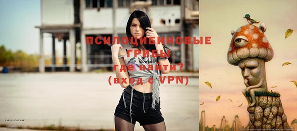 марки nbome Баксан