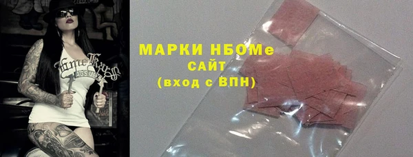 кокаин перу Балабаново