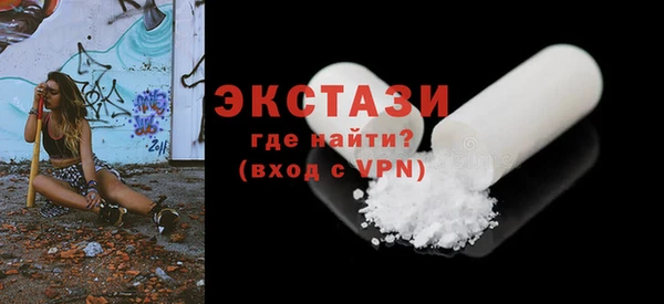 марки nbome Баксан