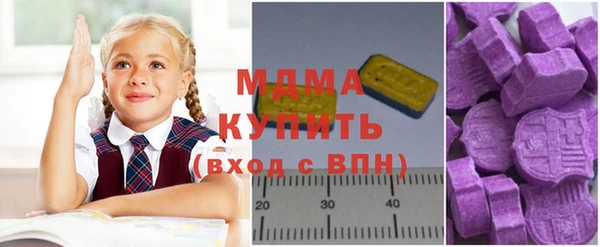 кокаин перу Балабаново