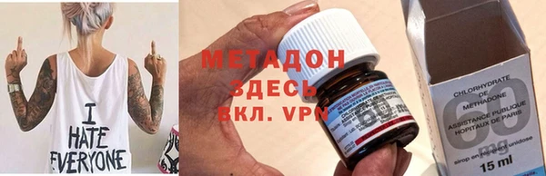 кокаин перу Балабаново