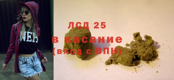 кокаин перу Балабаново