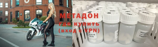 марки nbome Баксан