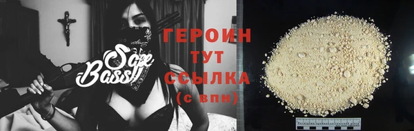 ПСИЛОЦИБИНОВЫЕ ГРИБЫ Струнино