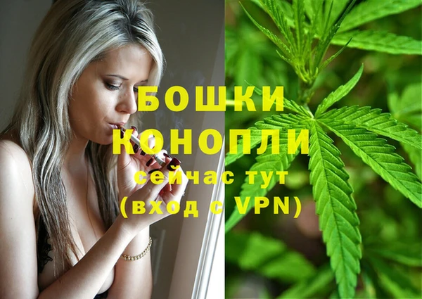 кокаин перу Балабаново