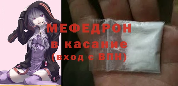 марки nbome Баксан