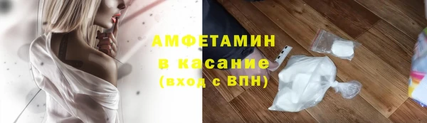 кокаин перу Балабаново