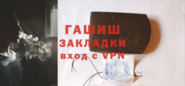 кокаин перу Балабаново