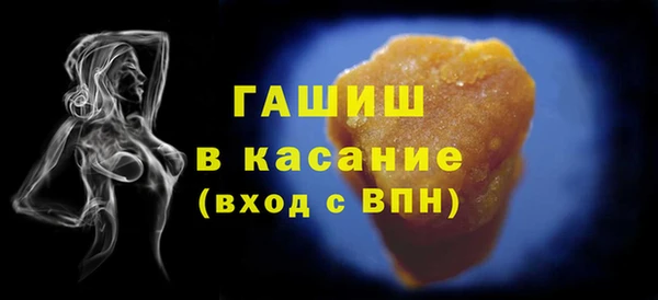 марки nbome Баксан
