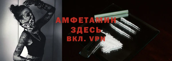 кокаин перу Балабаново