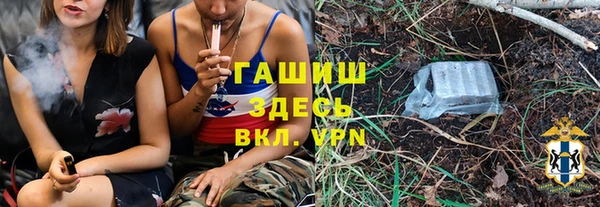 марки nbome Баксан