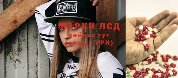 кокаин перу Балабаново