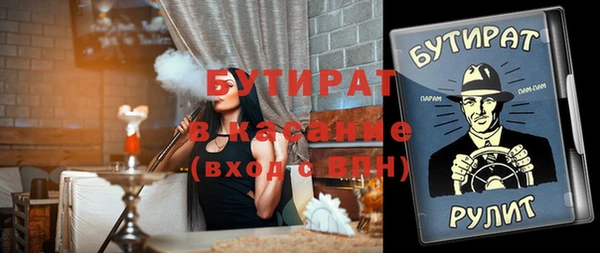 кокаин перу Балабаново