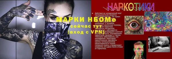 кокаин перу Балабаново