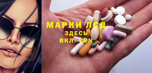 кокаин перу Балабаново