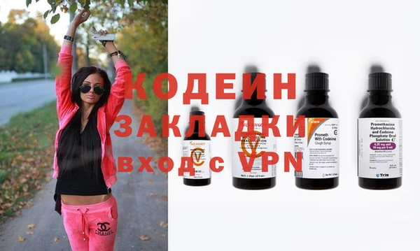 кокаин перу Балабаново